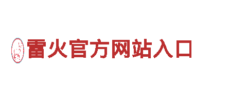 9博体育苹果下载-黄金生产企业